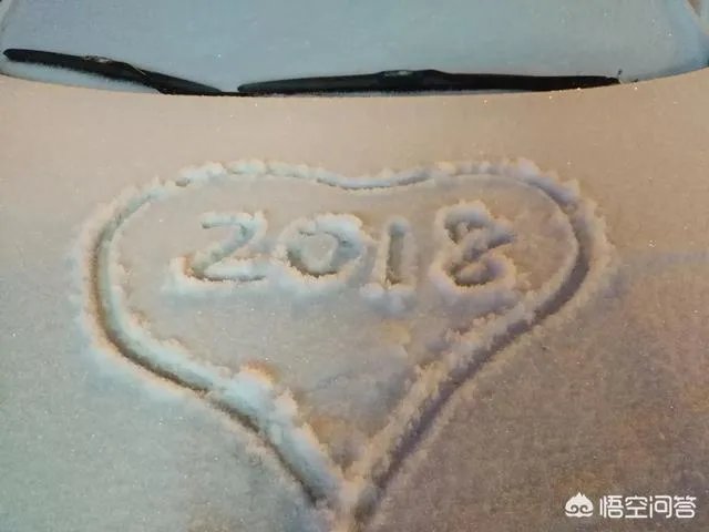 河南最近下雪了吗？