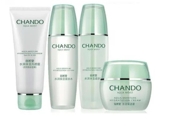 自然堂的护肤品怎么样 自然堂适合什么年龄