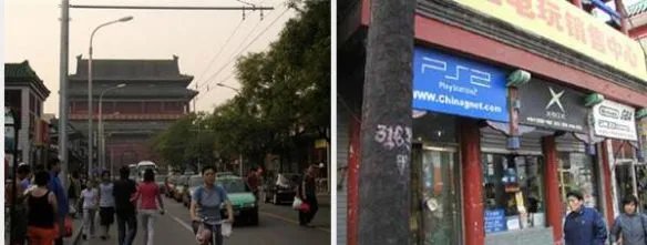 游戏机禁令其实不存在 主机不流行因为玩家穷！