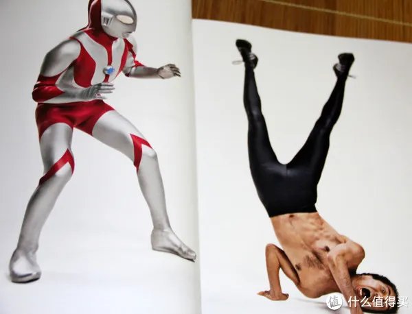 不打小怪兽！奥特曼45周年纪念画册 入手