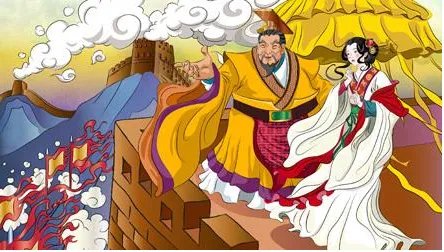 西周是怎么灭亡的？西周灭亡的真正原因是什么？