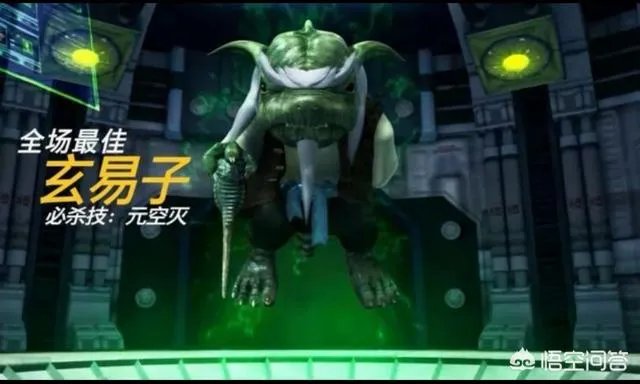 超兽武装大结局是什么