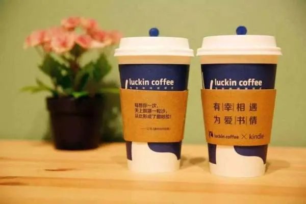 luckin咖啡如何加盟