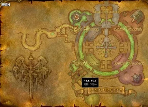 血色修道院任务哪里接