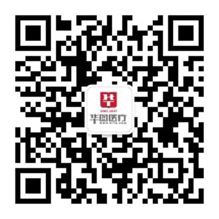 2017亳州蒙城县第一人民医院招聘56人公告