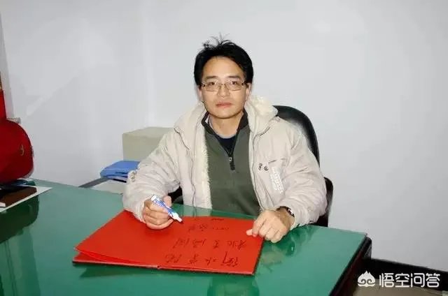 中国最好的乒乓球电视解说员是谁?