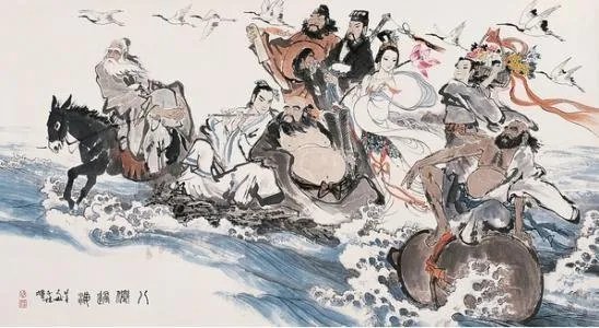 八仙指的是