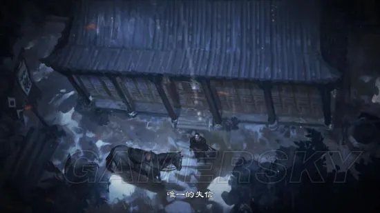 《天命奇御》图文攻略 全路线图文流程攻略