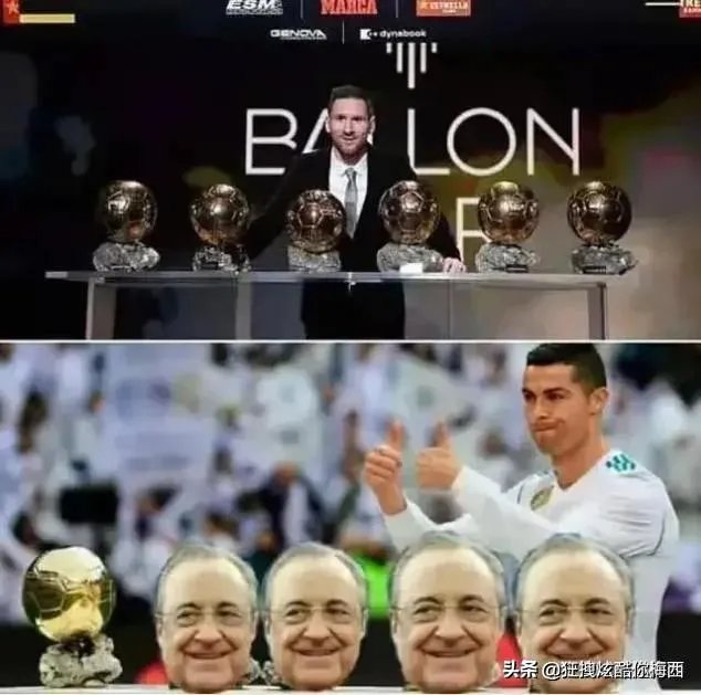 被球迷挑衅叫梅西，C罗摸裆回应，他会被追加处罚吗？