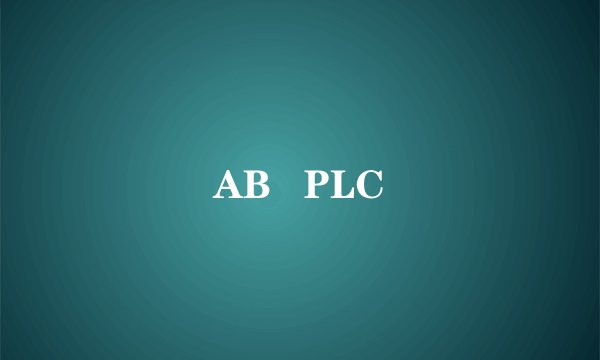 AB   PLC