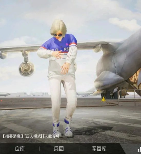 和平精英女性穿搭指南 女性服装搭配一览