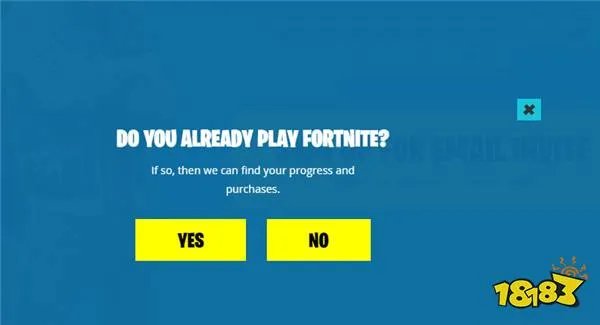 堡垒之夜手游怎么下载