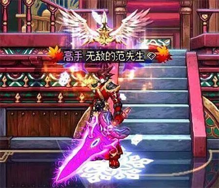 DNF手游鬼剑士经典时装:逐日套排第一 天空套最丑