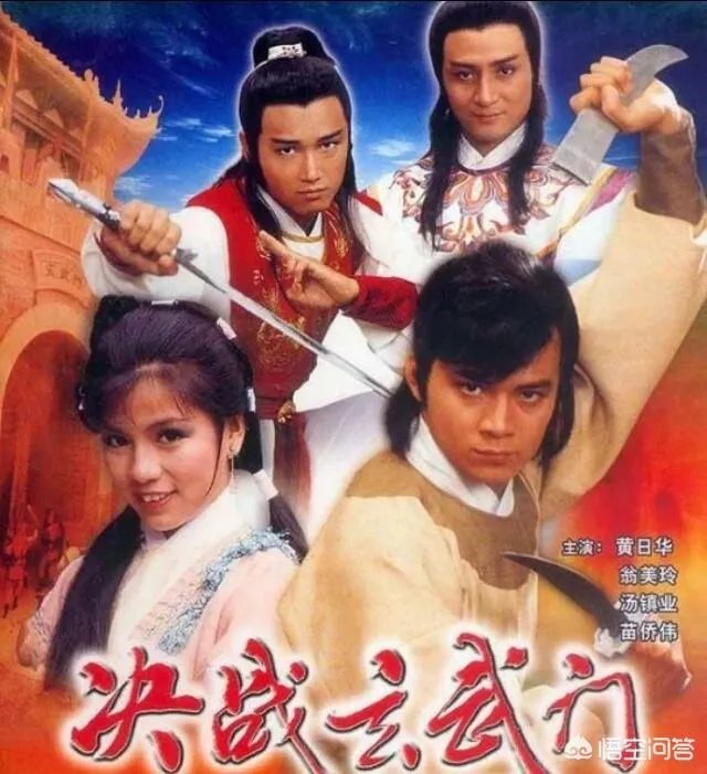 有什么好看的古装爱情电视剧?