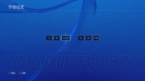 最终幻想零式HD 白金攻略 全奖杯达成图文攻略