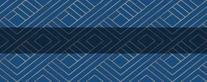 东北林业大学什么专业较好，就业率和待遇不错的，急？