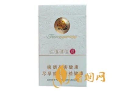 芙蓉王烟价格表和图片 芙蓉王多少钱一包