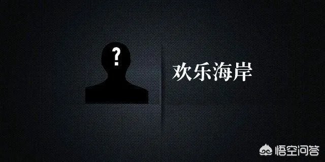 顶级知名一线游资