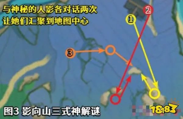 原神荒废神社解密攻略：荒废神社任务解谜流程[多图]