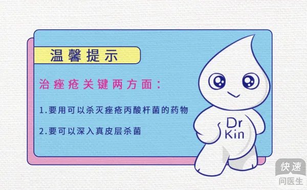 什么药膏祛痘印淡斑效果好？试试奥络