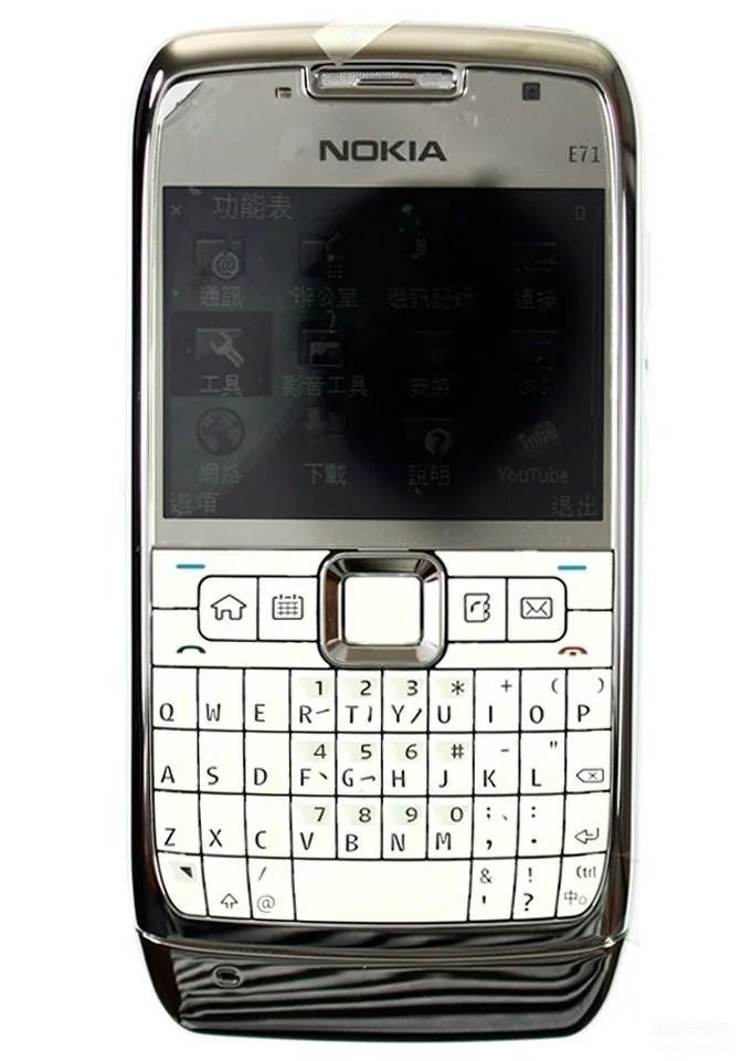 诺基亚手机型号大全（42款经典诺基亚手机）