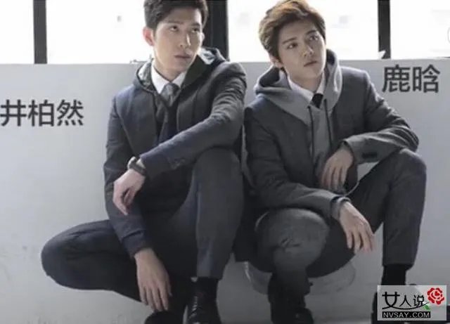 怎么看待井柏然、马思纯因故错失戛纳红毯？