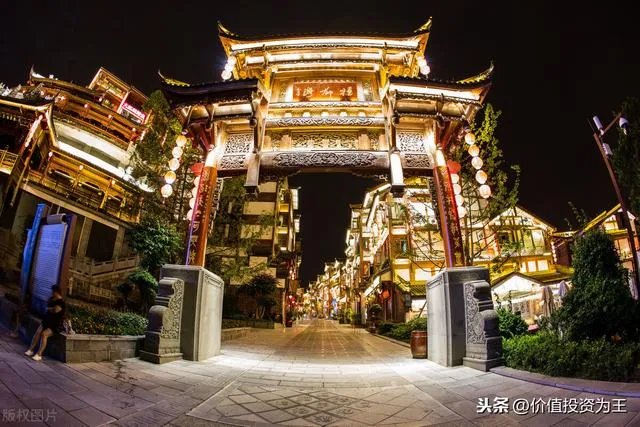 汇通股票是哪个股市