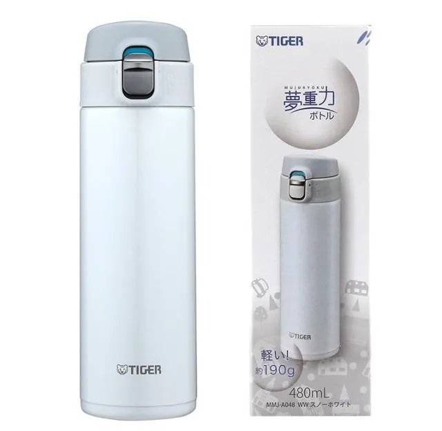 保温杯十大牌子是哪些?有什么好的品牌啊?