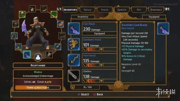 经典ARPG《火炬之光2》主机版正式发售 宣传片放出