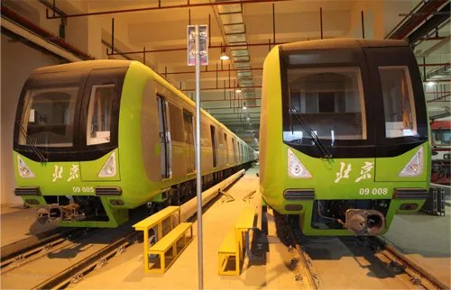 北京地铁将推日票什么情况 北京地铁将推日票是真的吗