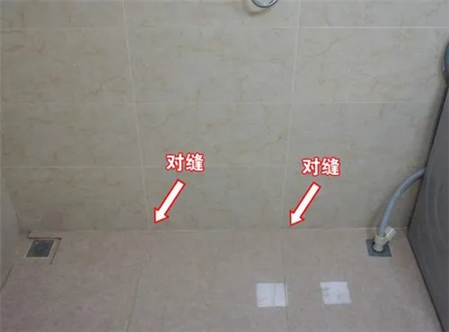 墙砖地砖要不要对缝