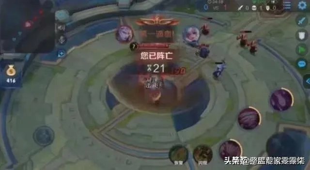 有没有和老婆出门办事发生的糗事或者搞笑的段子呢？