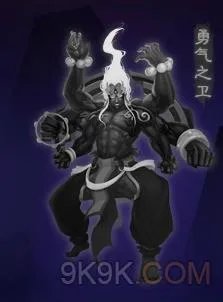 仙侠道2勇气之卫技能属性介绍