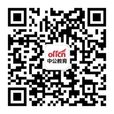 2018江苏高邮市教育部门所属事业单位招聘教师报名入口