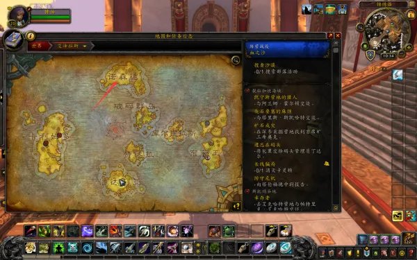 魔兽世界冰冠冰川在哪里，具体点。