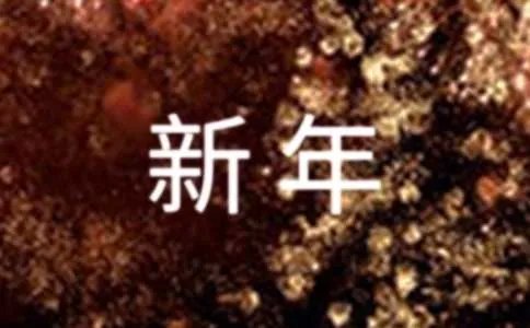卓依婷经典新年歌曲