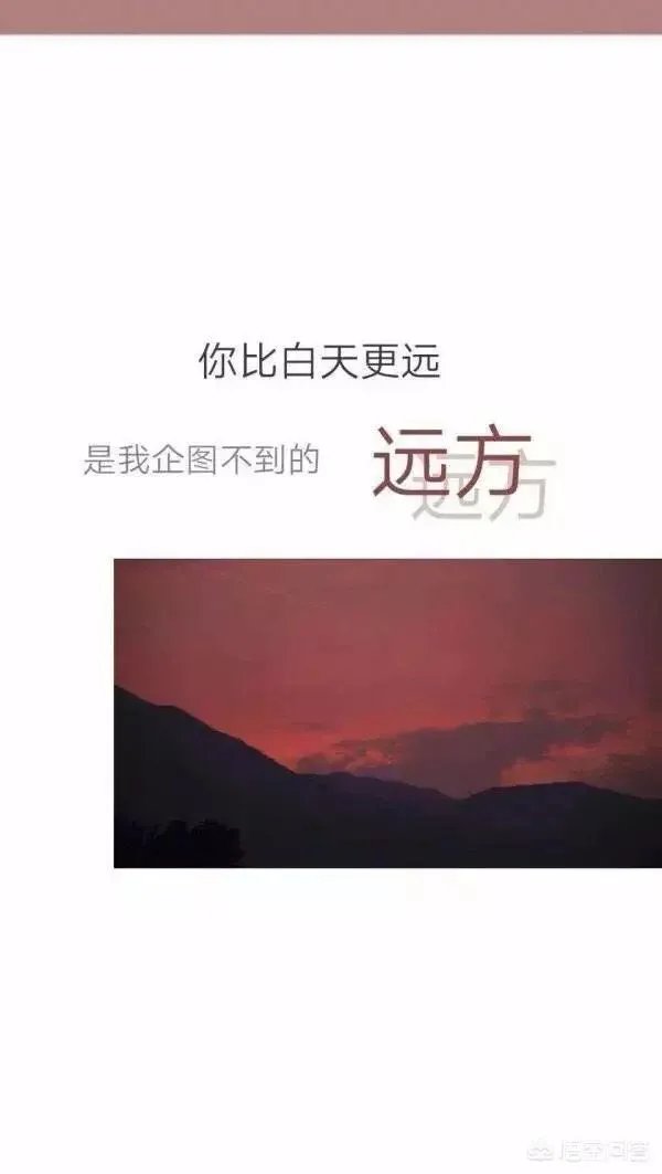 最后的温柔，分手那天你默默为对方做过什么事？