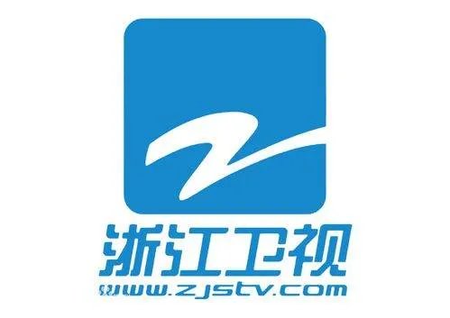 六大电视台跨年晚会收视出炉，各大卫视的收视率如何？