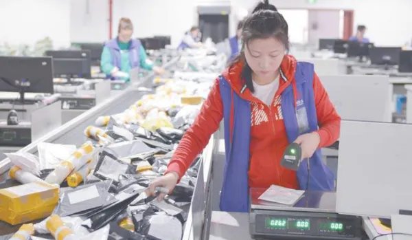 义乌国际快递公司