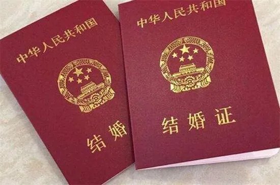 婚姻登记处和民政局的区别