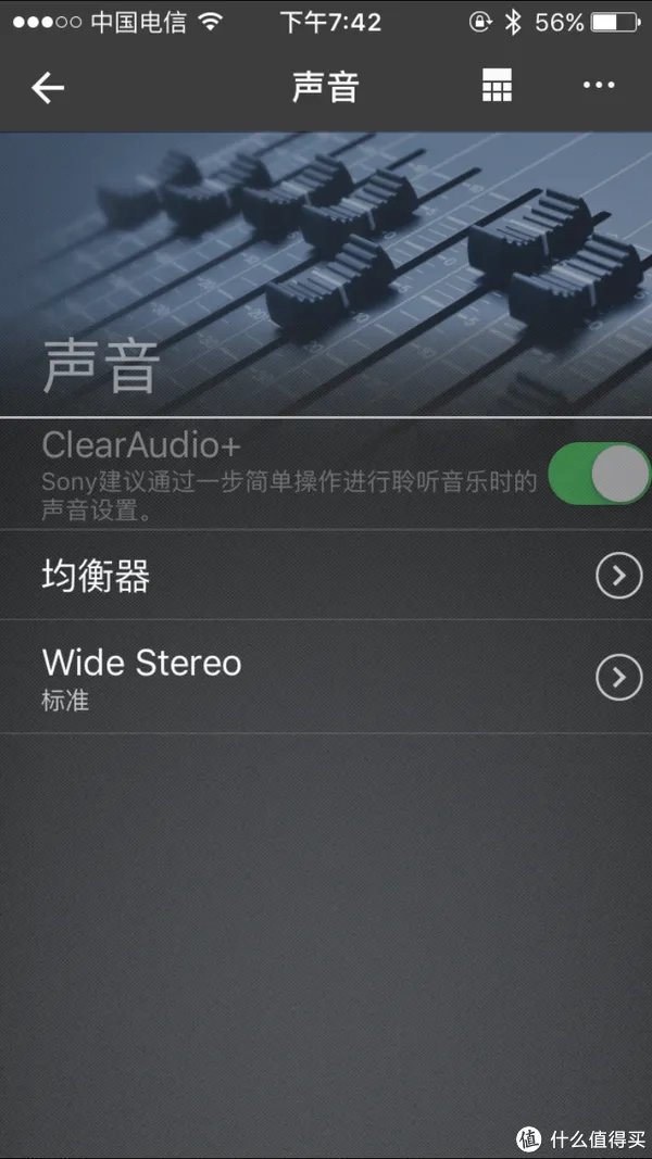 简单几步,教你如何正确享用X77