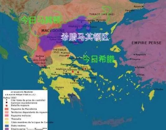 马其顿王国发展史:马其顿王国的兴盛和衰落