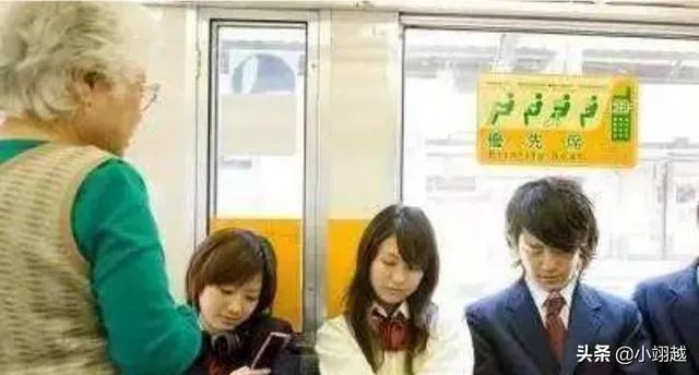 不让座就不道德吗？