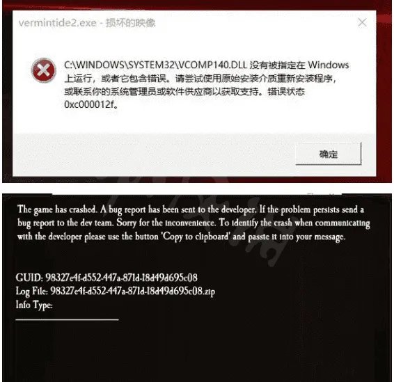 《战锤：末世鼠疫2》游戏进不去怎么办？游戏进不去解决方法