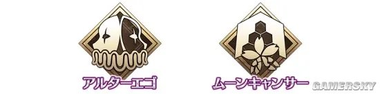 慢慢等 该来的总会来《FGO》活动顺序一览