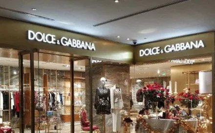 dg衣服是什么牌子