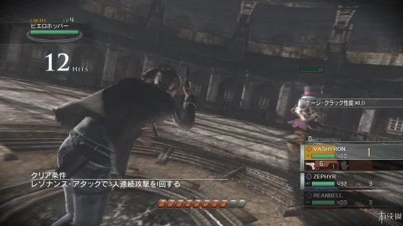 《永恒终焉》图文评测：独树一帜的战斗系统