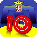 品牌榜：2023年电动车电池十大品牌排行榜 投票结果公布【新】