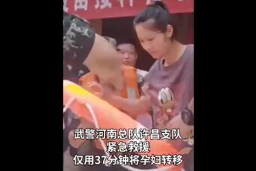 河南一孕妇获救后生下女儿取名“抗抗”是何用意？