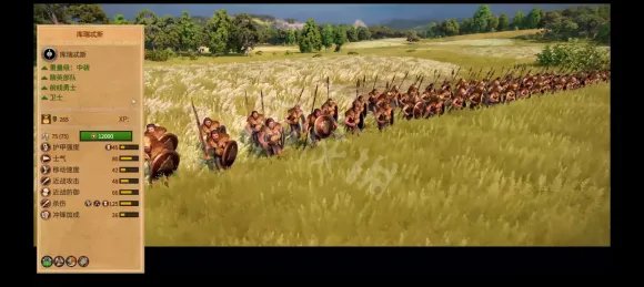 《全面战争特洛伊》神话兵种有哪些 神话兵种一览